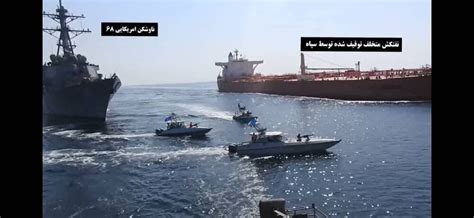 جزئیات دیگری از مواجهه دریایی سپاه و آمریکا درگیری خلیج فارس به برجام