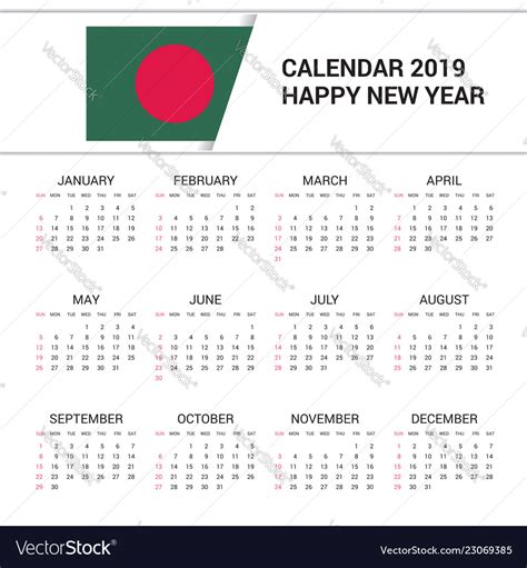 Calendar 2019 Bangladesh Flag Background English Vector Image