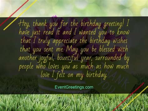 Thank You Messages For Birthday Wishes Quotes And Notes Events
