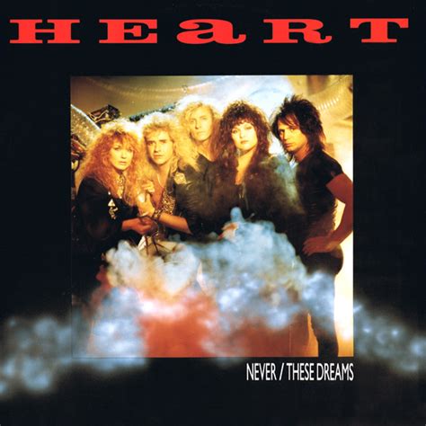 Heart Never These Dreams 1988 Vinyl Discogs