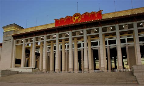 What Is The Largest Art Museum In China? 2