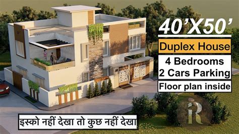 4 Bedroom Modern Duplex House Design 40x50 House Design 2000 Sqft