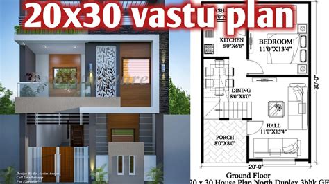 20x30 North Facing Duplex House Plans 20 By 30 Ka Naksha 600 Sqft