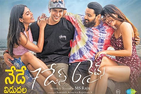 Review 7 Days 6 Nights Contemporary But Dull Latest Telugu Cinema
