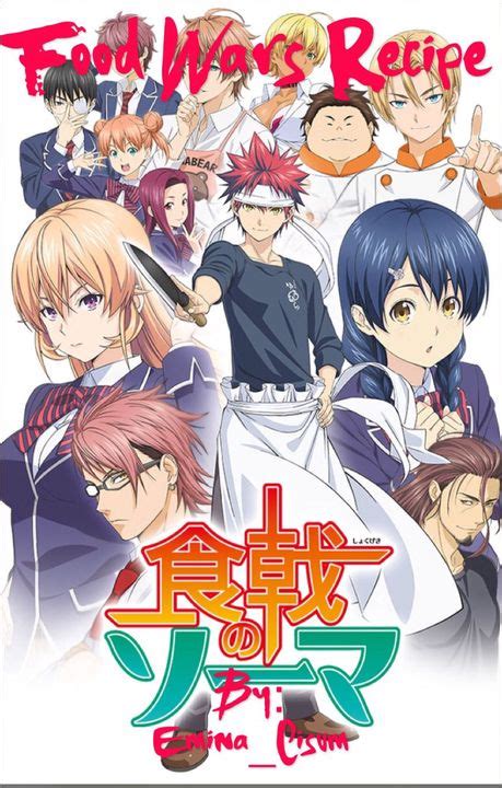 A fascinating book that offers you many recipes to make dish and illustrations of food wars! Shokugeki no soma Recipes (Food wars) - Food wars recipe ...