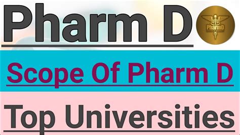 Pharm D Doctor Of Pharmacy Complete Guide Youtube