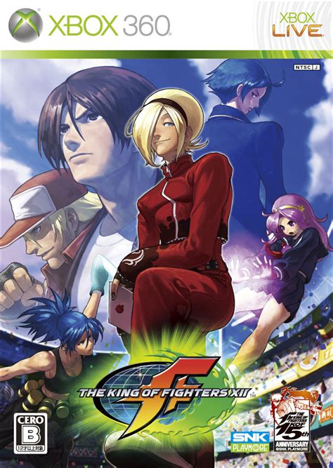I love this cartoon/anime/video game etc. i have been playing kof games more than 11 years but i have never imagined that a movie about this game. The King of Fighters XII — StrategyWiki, the video game ...