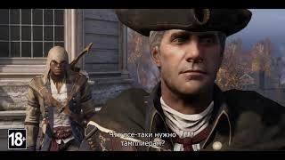 Assassin S Creed Iii Remastered