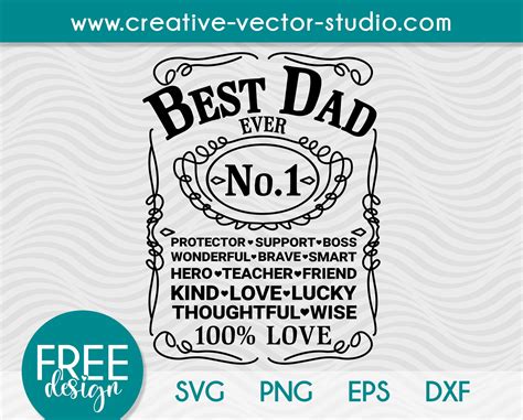 Clip Art And Image Files Embellishments Best Dad Svg The Best Father In