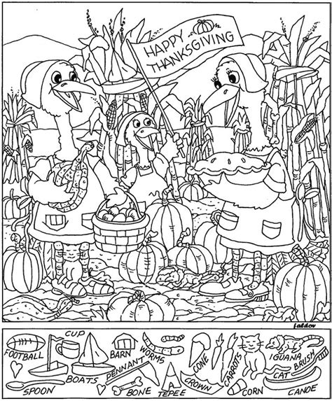 hidden picture puzzles