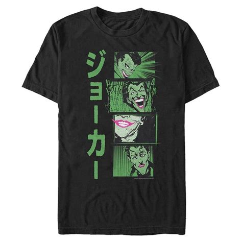 Batman The Joker Manga Unisex T Shirt Gamestop