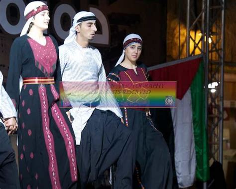 Palestinian Folk Dance