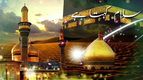 We did not find results for: JuMMa MuBaRaK Muharram Special WhatsApp Status - YouTube