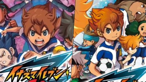 Narrow your search for 3ds games by genre release date and rating to quickly browse titles. ¿Qué pasó con Inazuma Eleven GO Galaxy? 3 años esperando - MeriStation