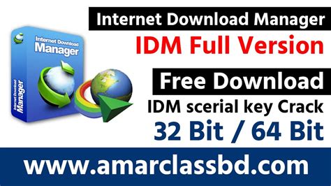 Powerfull download accelerator and video downloader. Idm Free Download 2020 : IDM Crack 6.37 Build 8 Serial Key ...