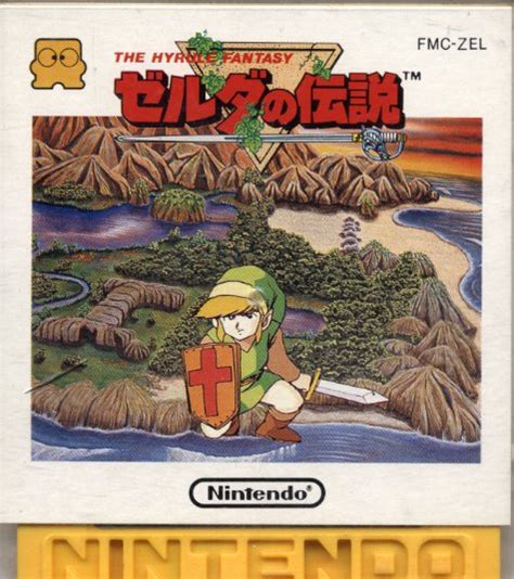 The Legend Of Zelda Famicom Disk Software Game Computing History