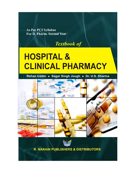 Text Book Of Hospital And Clinical Pharmacy Er2020 25t Rnpd