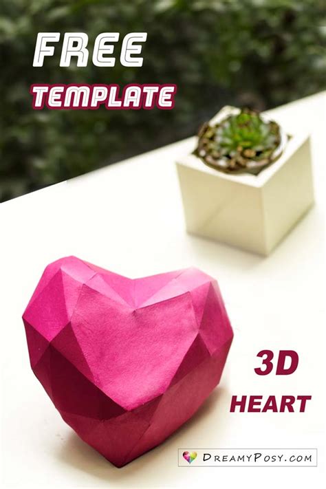 Free Template To Make Paper 3d Heart For Your Valentine 3d Paper