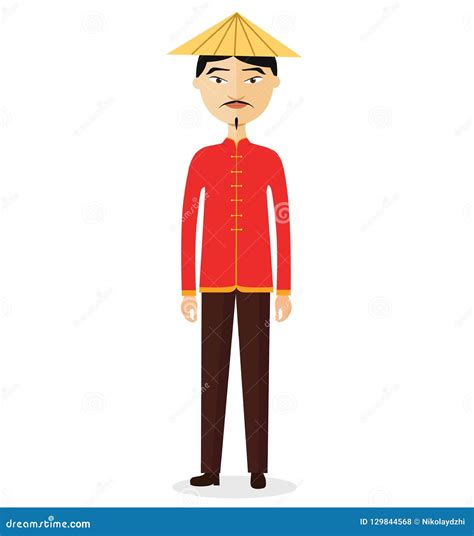 Chinese Man In Traditional National Costume Vector Illustration