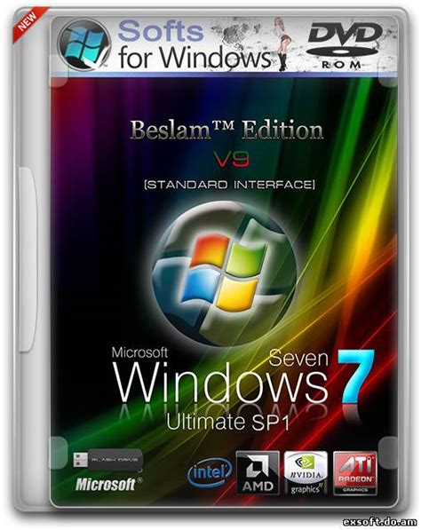 Windows 7 Ultimate Sp1 X86x64 Beslam™ Edition V9 1dvd СБОРКИ
