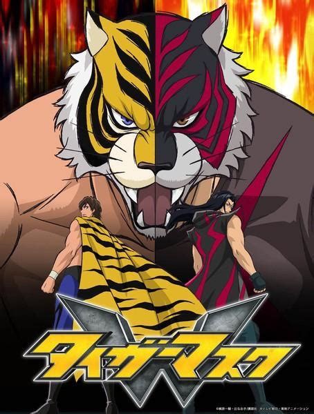 Image Gallery For Tiger Mask W TV Series FilmAffinity