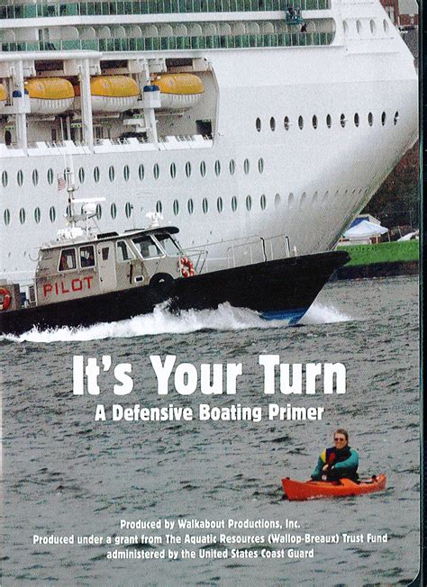 Aca Water Blog Its Your Turn Dvd