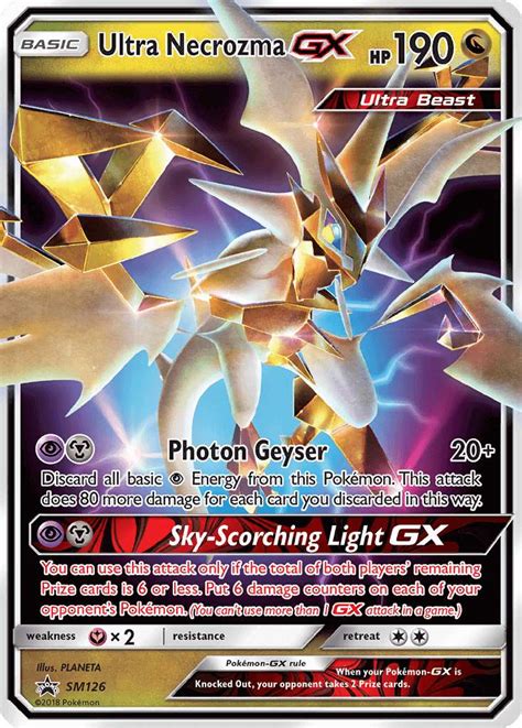 Ultra Necrozma Gx Sm126 Sm Black Star Promos 2017 Pokemon Card