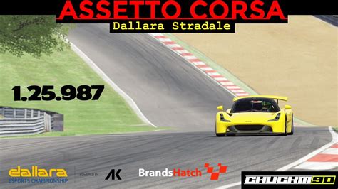 Assetto Corsa Dallara Stradale Brands Hatch Quali Lap 1 25 987