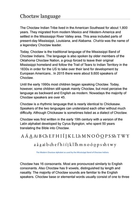 Choctaw Language Choctaw Language The Choctaw Indian Tribe Lived In