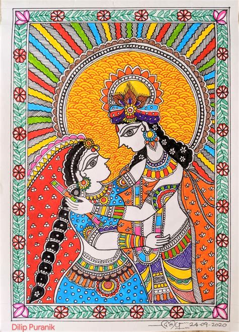 Original Madhubani Painting Ubicaciondepersonas Cdmx Vrogue Co