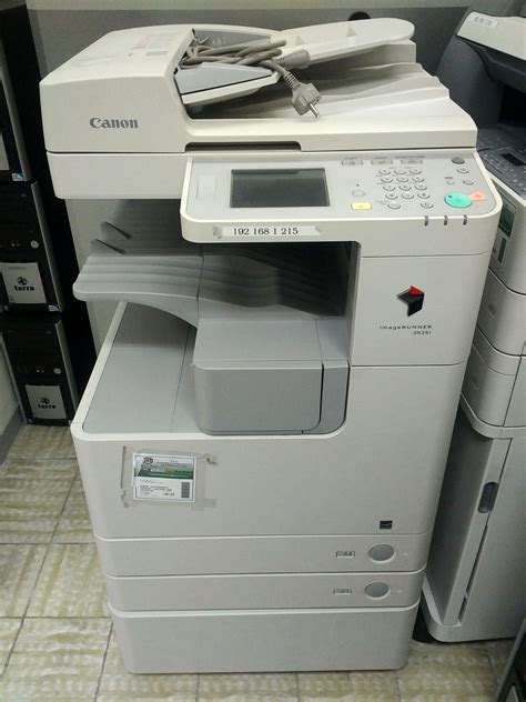La recherche de pilote pour imprimante canon, la définition du modèle canon imprimante. Photocopieur Canon ImageRunner 2525i - Copieur ...