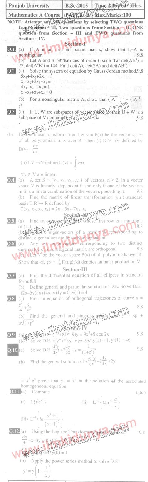 Past Papers 2015 Punjab University BSc Mathematics Paper B Course A