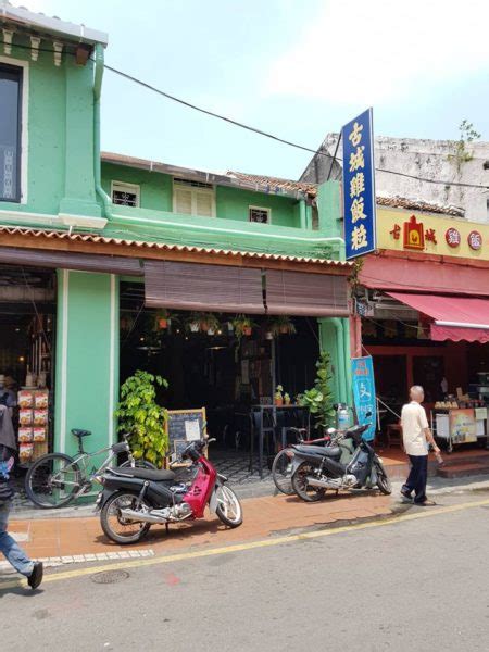 Negeri ini sememangnya dikenali dengan keunikan sejarah dan #6 the stolen cup. The Stolen Cup Cafe (Jonker Street Malacca) Review