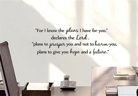 For I Know The Plans I Have For You Wall Sticker Words Wall Art