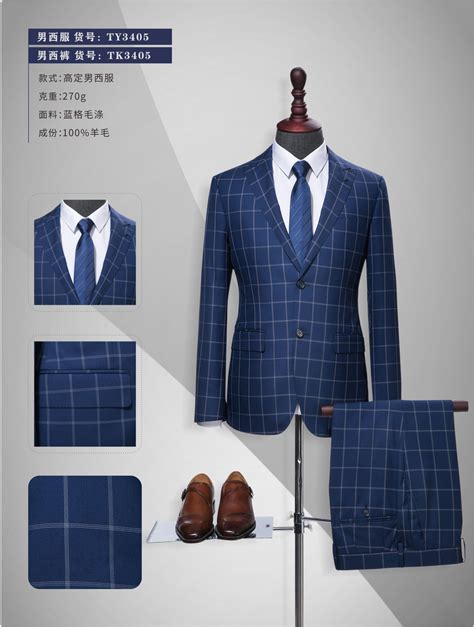 China 2019 Fashion Tailored High End Elegant Men′s Full Dress Suits