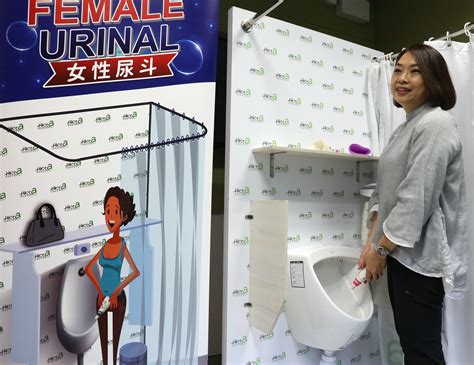 Out In 90 Seconds Female Urinals Will Halve Peeing Time For Women