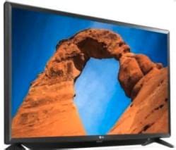 LG 32LK558BPTF 32 Inch HD Ready LED TV Price In India 2024 Full Specs