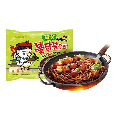 Samyang Korean Fire Noodle Challenge Hot Chicken Flavor Ramen Spicy