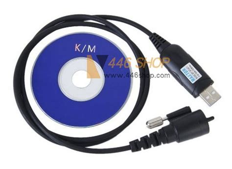 Kenwood Kpg 43 Usb Programming Cable For Kenwood Tk 5710 Tk571 Tk 5810