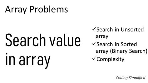 Array 15 Search A Value In Unsorted And Sorted Array Youtube