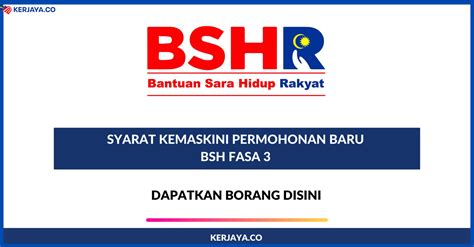 Untuk makluman, jumlah bsh dan kategori penerima bsh telah di susun semula dan hanya terbahagi 3 kategori suri rumah berpendapatan sehingga rm4,000. Dapatkan Borang & Syarat Kemaskini Permohonan Baru BSH ...