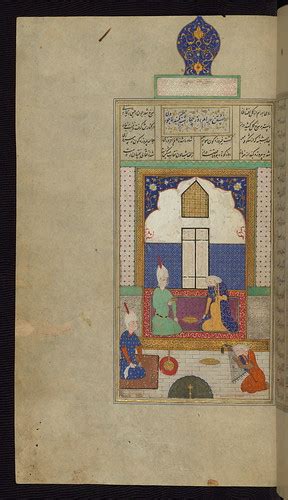 Illuminated Manuscript Five Poems Quintet Bahrām Gūr I Flickr