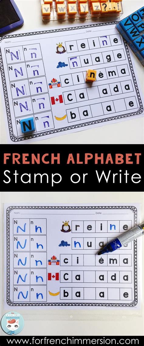 French Alphabet Stamping Fun For French Immersion French Alphabet