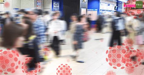 請選擇縣市 基隆市 臺北市 新北市 桃園市 新竹市 新竹縣 苗栗縣 臺中市 彰化縣 南投縣 雲林縣 嘉義市 嘉義縣 臺南市 高雄市 屏東縣 臺東縣 花蓮縣 宜蘭縣 澎. 即時疫情／新竹市確診者足跡橫跨雙北!曾至忠孝 SOGO、高鐵站 | Heho健康