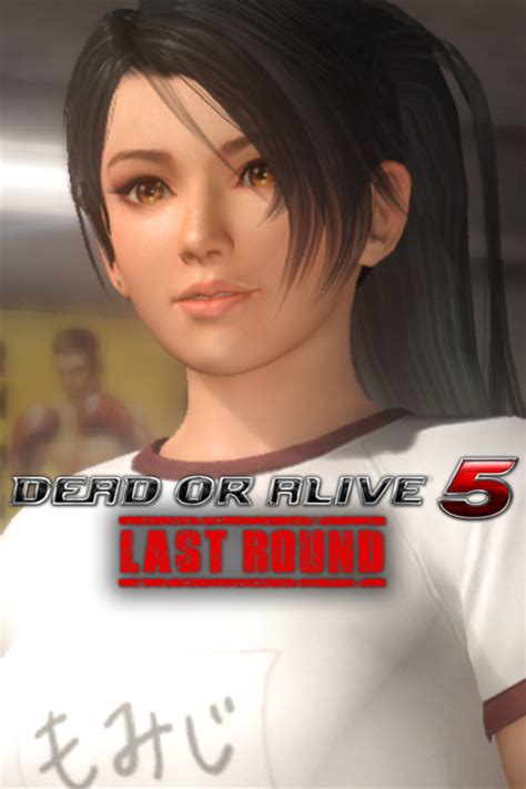 Dead Or Alive 5 Last Round Gym Class Momiji 2015 Xbox One Box