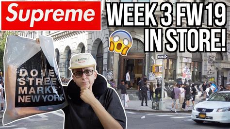 Tragic Supreme Week 3 In Store Nyc Dover Street Market Is A Scam