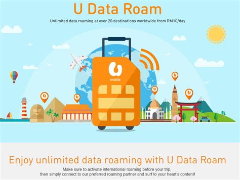 Roaming rules and rates are complicated and vary from one carrier to the next, so take time to understand them before you travel. U Mobile introduces most affordable high speed data ...