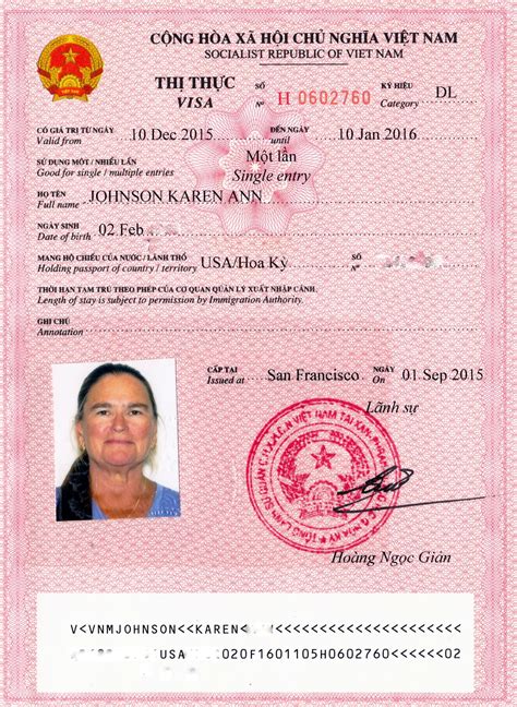 Vietnam Visa Dec 2015 Photo