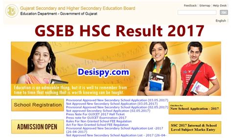 Students can check their marks on mahresult.nic.in. GSEB HSC Result 2017 Released - Gujarat Board 12th Class ...