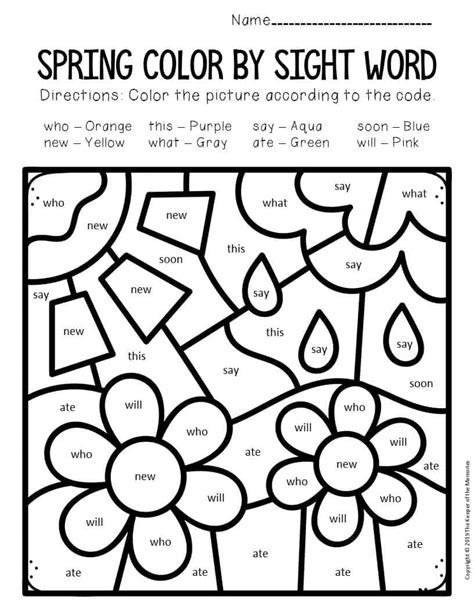 Kindergarten Free Printable Color By Sight Word